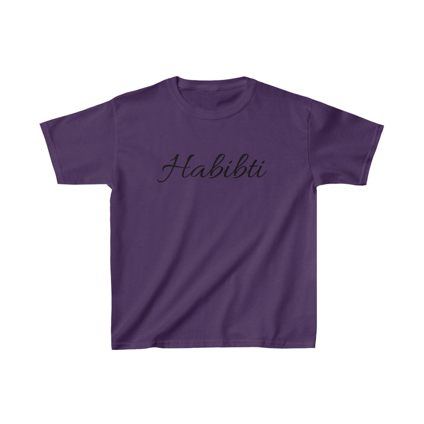 Kids Habibti Tee
