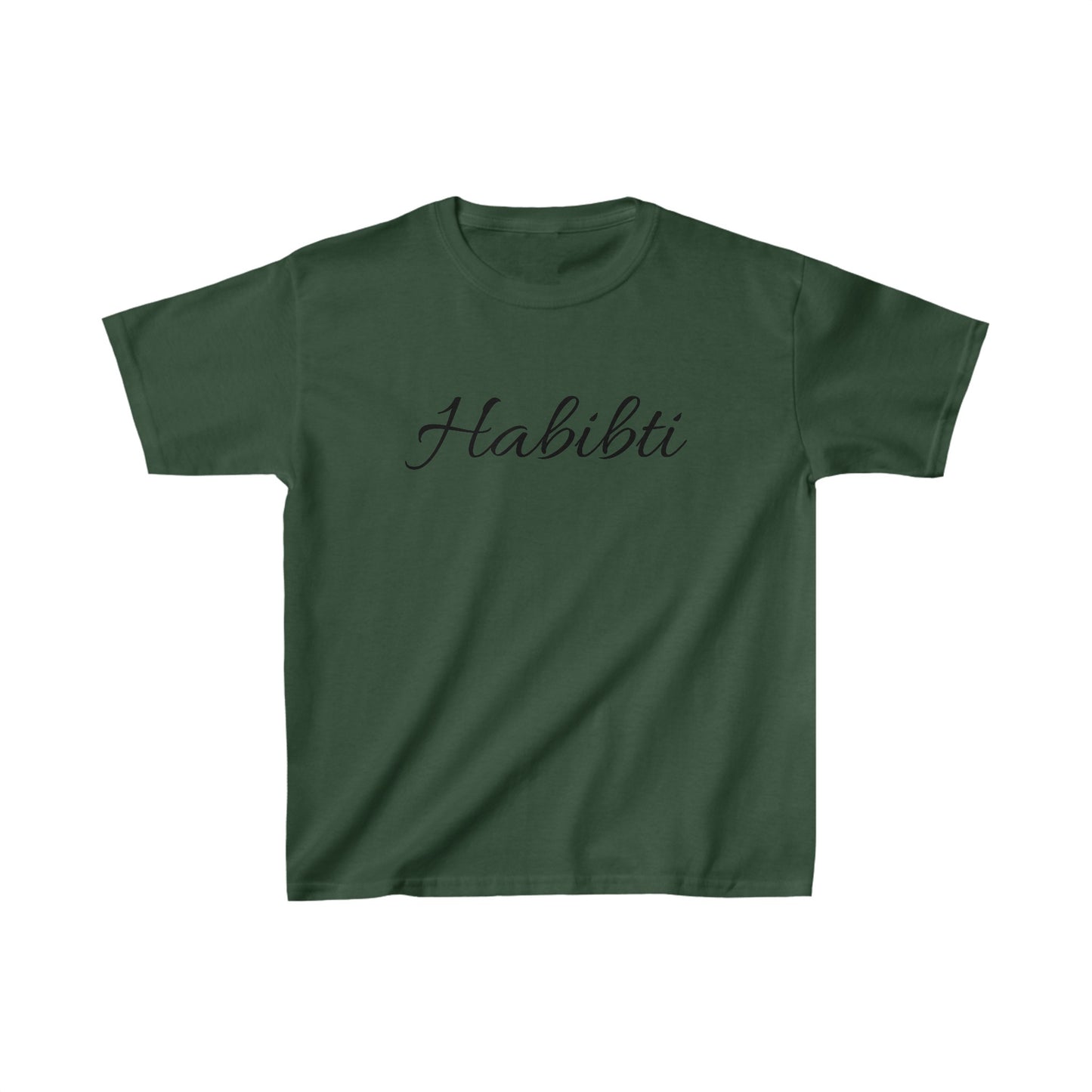 Kids Habibti Tee