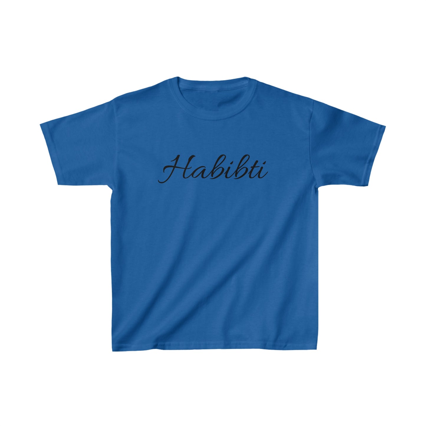 Kids Habibti Tee