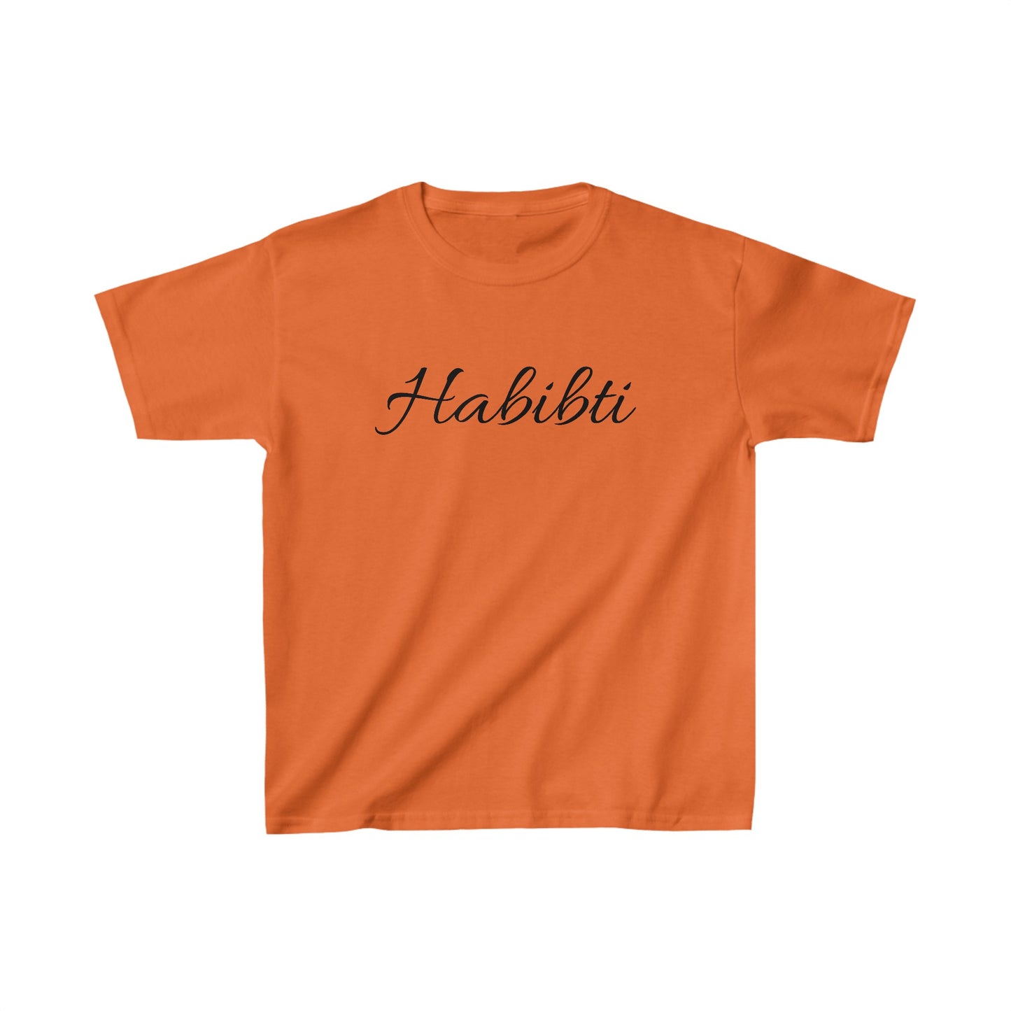 Kids Habibti Tee